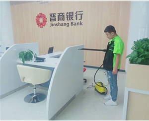 迎澤大街（jiē）晉商銀行