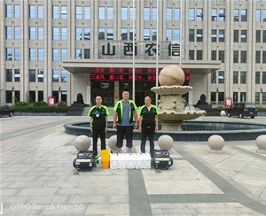 長治市（shì）長治漳澤農村商業銀行