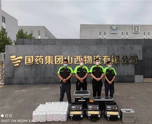 國（guó）藥（yào）宿舍空氣治理