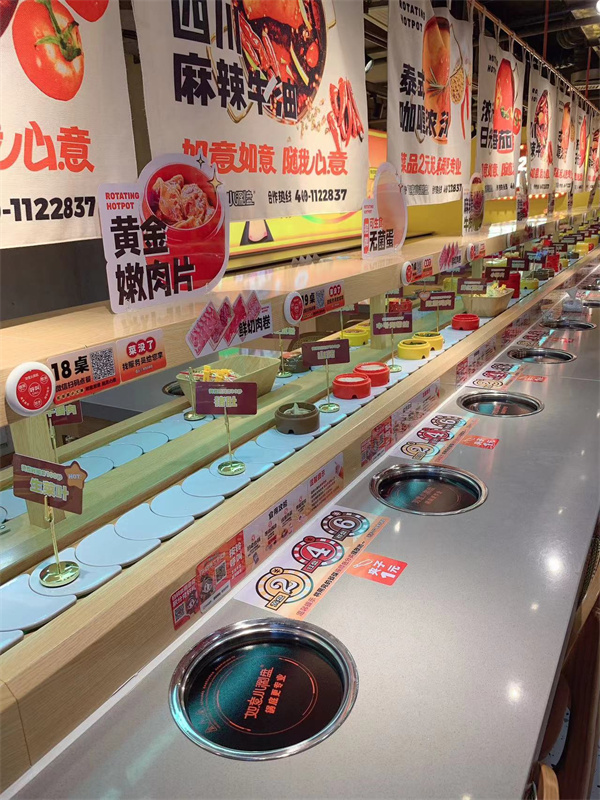 涮烤一體設備廠家定製