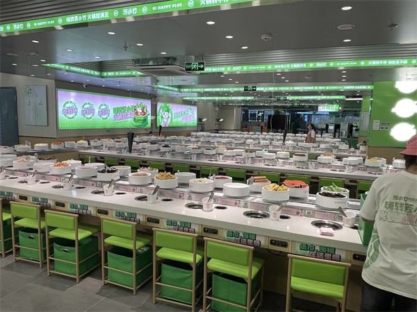 旋轉小火鍋廠家