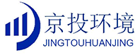 湖南京投環境科技（jì）有限公司